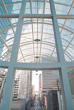 Convention Center arch