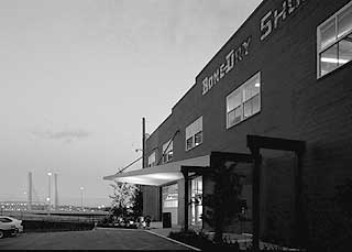 Bone Dry Shoe Building