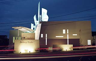 Embassy Center Apostolic Church 